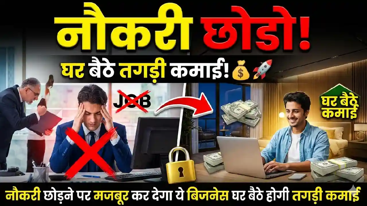 Custom gift hamper business