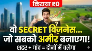 Pickle Making Business