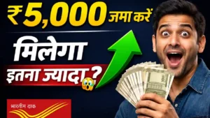 5k Rd Scheme Calculation