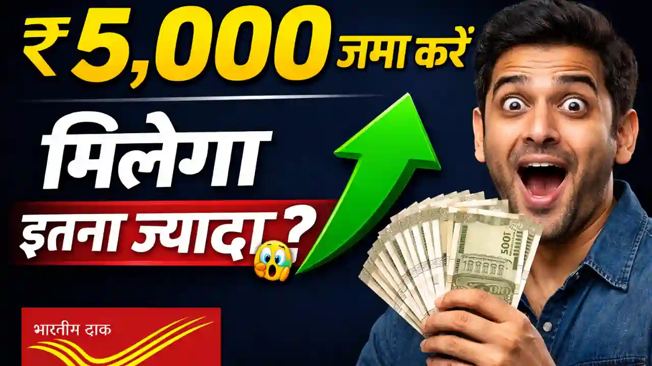 5k Rd Scheme Calculation